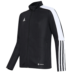 Adidas Tiro Essential Kinder Trainingsjacke (116-176) für nur 15,95€ (statt 24€)