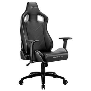 Sharkoon ELBRUS 2 Gaming-Stuhl für nur 129,90€ (statt 226€)