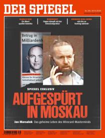 DER SPIEGEL Prämien Abo