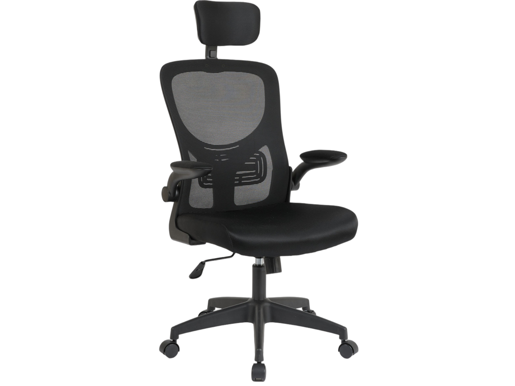 Lifa Living Liverpool Bürostuhl für nur 78,91€