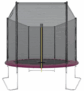 Ultrasport Gartentrampolin Durchmesser 251cm, Sprungfedern oder innovatives Elastik Sprungssystem, inkl. Sicherheitsnetz für nur 84,91€ inkl. Versand