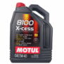 Motul 102870-4PK 102870 8100 X-Cess 5W-40 Motoröl, 5 Liter für nur 19,99 Euro inkl. Versand