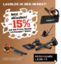 15% Rabatt auf Benzin-Laubsauger und -Laubbläser bei Fuxtec!