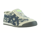 Outlet46! Verschiedene Asics Sportschuhe ab nur 14,99 Euro inkl. Versand