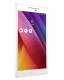 Asus ZenPad 7 Z370C-1B036A 17,78 cm (7,0 Zoll) Tablet-PC (Intel_atom C3200, 2GB RAM, 16GB eMMC, Mali 450 MP4, Android 5.0) weiß für nur 103,- Euro inkl. Versand