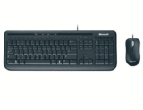 USB-Tastatur, Maus-Set Microsoft Wired Desktop 600 Spritzwassergeschützt Schwarz für nur 15,99 Euro inkl. Versand