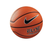 NIKE Herren Basketball Elite Championship Airlock, Amber/(Black-Platinum), 7, BB0491-801 für nur 21,94 Euro bei Prime inkl. Versand