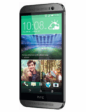 WOW! HTC One mini 2 16GB grey zum Bestpreis von nur 269,- Euro inkl. Versand