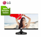 LG ELECTRONICS ULTRAWIDE 29UM55-P LED IPS TFT 73,66.cm(29″) / 5.000.000:1 / 5ms für nur 219,- Euro inkl. Versand