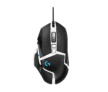 LOGITECH G502 SE HERO Gaming Maus, kabelgebunden, Schwarz/Weiß für nur 39,- Euro inkl. Versand