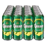 2 x 24er Pack Gösser Natur Radler (2,0 % vol, 0,5 Liter Dose) für 35,69€ + 12€ Pfand (statt 47€)
