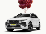 Hyundai TUCSON für Geschäftskunden: Nur 109€/Monat für 24 Monate!