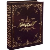[AMAZON] Jetzt für Xbox & PS3! SoulCalibur V Collector´s Edition [Xbox,PS3] nur 19,97 Euro inkl. Versand (Vergleich 39,97)