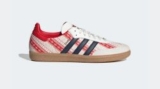 ADIDAS Samba Vegan Schuh für nur 43,20€ (statt 90€)
