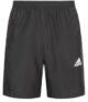 Adidas Herren Shorts (S-2XL) für nur 18,94€ (statt 21,94€)