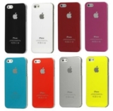 [AMAZON] Fürs iPhone5! iProtect Premium Schutzhüllen für das Apple iPhone 5 aus hochwertigem Hartplastik in verschiedenen Farben nur 5,98 Euro inkl. Versand