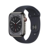 APPLE Watch Series 8 (GPS + Cellular) 45 mm für 529€ statt 739€