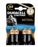 [IBOOD] Die mit dem Kupferkopf: 72 Stück Duracell AA-Batterien für 35,90 Euro inkl. Versankosten
