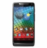 [MOTOROLA] Meinpaket! Motorola RAZR i mit Intel CPU nur 357,94 Euro inkl. Versand (Vergleich 399,-)