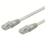 [AMAZON] Knaller! 5x 2m BIGtec CAT.6 Ethernet Gigabit LAN Patchkabel für nur 2,99 Euro inkl. Versandkosten!
