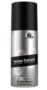 bruno banani Pure Man Deo-Bodyspray 150ml im Prime Spar-Abo ab nur 3,13€ (statt 3,45€)