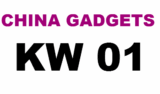 [CHINA GADGETS] Die besten ChinaGadgets und China-Schnäppchen aus KW 01/2013