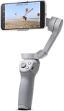 DJI OM4 Osmo (3-Achsen-Gimbal für Smartphones, Intelligente Steuerung, inkl. Griff-Stativ) für 103,12€ (statt 129€)
