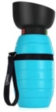 Pecute Hundetrinkflasche 500ml für nur 10,99€ (statt 12,99€)