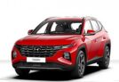 Privatleasing: Hyundai Tucson Plug-In Hybrid (265 PS) für 219€ mtl. – LF: 0,51