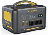 VTOMAN Jump 1500X Powerstation 1500W für nur 544€ (statt 594€)