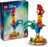 LEGO Disney Vaiana 2 Heihei für 24,99€ – Hühnerstarker Hingucker fürs Kinderzimmer