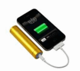 [AMAZON] 15% Sofortrabatt auf ausgewählte MiPow Produkte