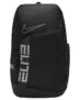Nike Elite Pro Basketball-Rucksack (32 l) für 46,94€ inkl. Versand (statt 58€)