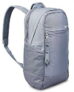 Nike Sportswear Essentials Rucksack (Cool Grey) ab 27,98€ (statt 60€)