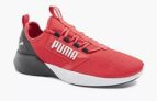 Puma Herren Trainingsschuh Retaliate Block für 40,19€ inkl. Versand (statt 58€)