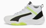 Puma Rebound Future für nur 54,95€ (statt 65€)