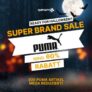 Mindestens 50% und keine VSK im Puma Super Brand Sale bei Geomix