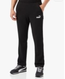 PUMA Jogginghose (S-XXL) für nur 24,90€ (statt 35€)