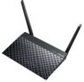 ASUS RT-AC52U B1 AC750 Dual-Band WLAN Router für nur 35,99 Euro inkl. Versand