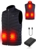 Supoggy Beheizbare Weste (M – XXL) für 27,29 (statt 41,99€)