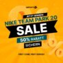 Wieder 50% Rabatt im Nike Team Park Sale + kostenloser Versand bei Geomix