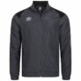 Umbro Carbon Woven Herren Freizeitjacke (5 verschiedene Farben) für 13,94€ (statt 20€)