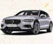 Gewerbeleasing: Volvo V60 Cross Country B4D Plus AWD (197 PS) für 320€ mtl. (24 Monate, 10.000km/Jahr) – GLF: 0,60