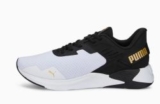 Puma Disperse XT 2 für nur 51,96€ (statt 64,95€)