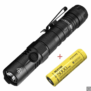 Nitecore MH12 V2 LED Taschenlampe 1200 Lumen IP68 inkl. Akku nur 51,70 Euro