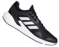 Adidas Alphatorsion Laufschuh für nur 44,95 Euro inkl. Versand (statt 65,- Euro)