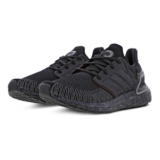 Adidas Ultra Boost 20 X James Bond Gadget Herren Schuhe für nur 99,99€ (statt 140€)