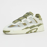Adidas Originals Niteball Herren-Sneaker für nur 95,99€ inkl. Versand