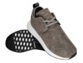 Adidas Originals NMD_C2 Boost Sneaker für nur 57,99 Euro inkl. Versand