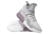 Adidas Originals Tubular X Primeknit Sneaker für nur 52,99 Euro inkl. Versand